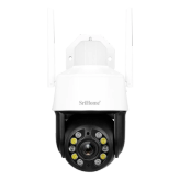 دوربین مداربسته SH041 سری هوم (SriHome)