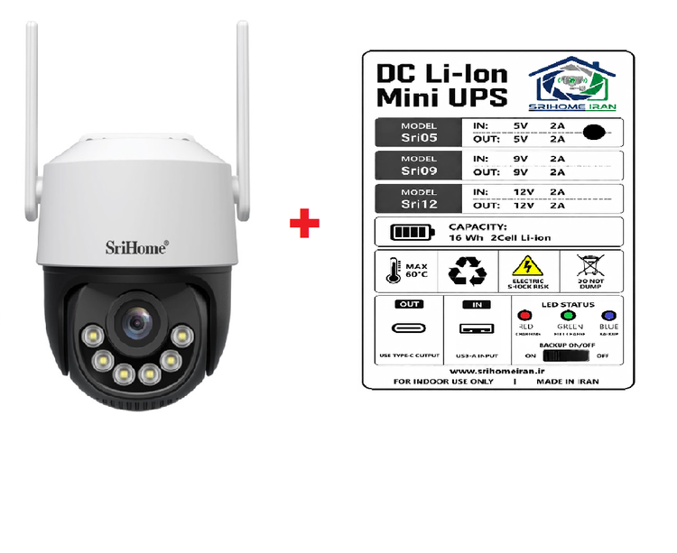 دوربین مداربسته تحت شبکه بیسیم سری هوم (SriHome) مدل SH072 (8MP) 4K دید در شب رنگی دوسال گارانتی اصلی+ ۶ ماه خدمات رایگان